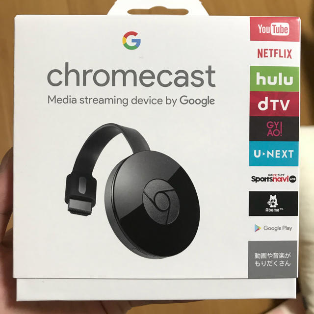 ANDROID(アンドロイド)のchromecast スマホ/家電/カメラのテレビ/映像機器(その他)の商品写真