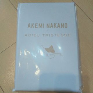 アデュートリステス(ADIEU TRISTESSE)の大人のおしゃれ手帖 ４月号付録 ネイルカラーセット(マニキュア)