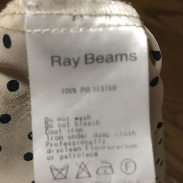 Ray BEAMS(レイビームス)のRay BEAMS レイビームス ドット柄トップス レディースのトップス(シャツ/ブラウス(長袖/七分))の商品写真