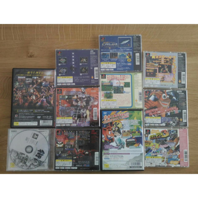 PS PS2 ソフト 4本セット プレイステーション PS PS2 「ゼノギアス」「ゼノサーガ 【1.2.3】」4本セット