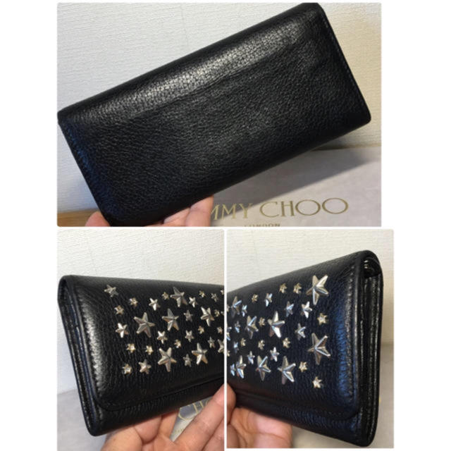 JIMMY CHOO(ジミーチュウ)のジミーチュウ 長財布 レディースのファッション小物(財布)の商品写真