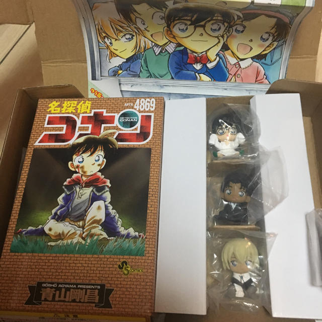 小学館(ショウガクカン)の名探偵コナン サンデー 全員サービス ちぢませ隊 コナン 平次 安室 3点セット エンタメ/ホビーのフィギュア(アニメ/ゲーム)の商品写真