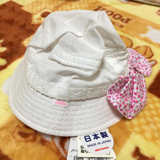 ミキハウス(mikihouse)のミキハウス 帽子 46-48(帽子)