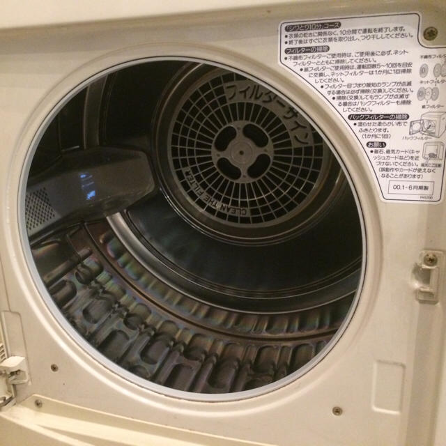 Panasonic - 衣類乾燥機 national NH-D400 乾燥機 4kgの通販 by Panasonic - 衣類乾燥機 national NH-D400 乾燥機 4kgの通販 by