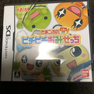 バンダイ(BANDAI)のたまごっちのピチピチおみせっち(携帯用ゲームソフト)