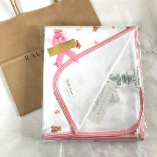 ラルフローレン(Ralph Lauren)のBellmama様専用新品☆ラルフローレン ベア柄リバーシブルブランケット(おくるみ/ブランケット)