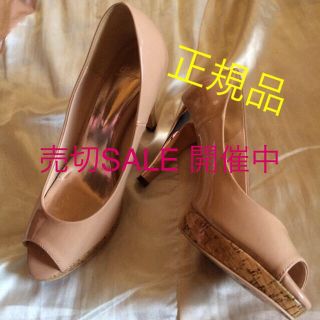 レディー(Rady)のRady❤️オープントゥ売切SALE(ハイヒール/パンプス)