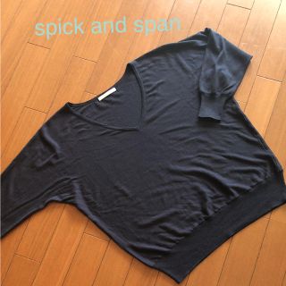 スピックアンドスパン(Spick & Span)のspick and span  シルクコットンVネックニット連休セール❣️(ニット/セーター)