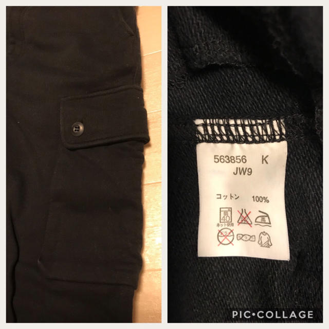 Paul Smith(ポールスミス)のPaul Smith JEANS ポールスミス ジーンズ カーゴパンツ サイズＭ メンズのパンツ(ワークパンツ/カーゴパンツ)の商品写真