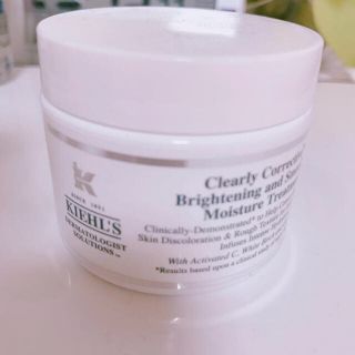 キールズ(Kiehl's)のキールズ DS クリアリーホワイト クリーム アドバンスト おまけ付き(フェイスクリーム)