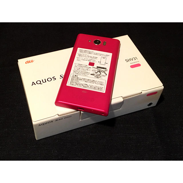 SHARP - 【新品未使用】au AQUOS SERIE mini SHV31/マゼンタの SHARP - 【新品未使用】au AQUOS SERIE mini SHV31/マゼンタの