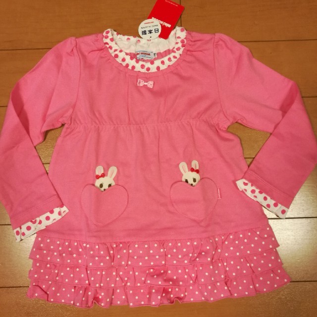 mikihouse(ミキハウス)の新品タグ付き・MIKI HOUSE キッズ/ベビー/マタニティのキッズ服女の子用(90cm~)(その他)の商品写真