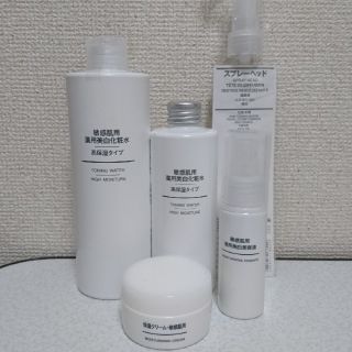 ムジルシリョウヒン(MUJI (無印良品))の無印良品 敏感肌 薬用美白シリーズ(化粧水/ローション)