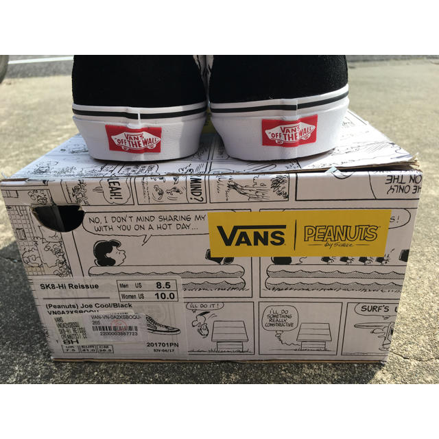 VANS(ヴァンズ)のVANS×PEANUTS Sk8-Hi SNOOPY26.5cm送料込み メンズの靴/シューズ(スニーカー)の商品写真