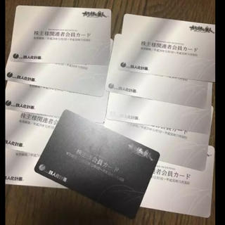 カラオケの鉄人 会員カード 22枚の通販 by shop｜ラクマ