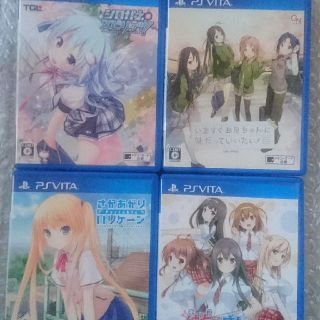 PlayStation Vita - PlayStationVitaギャルゲーセットの通販 by 夕立's