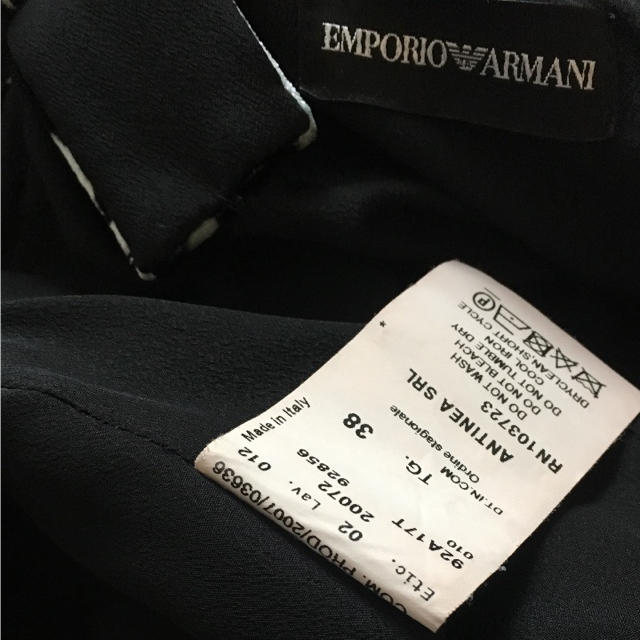 Emporio Armani(エンポリオアルマーニ)のアルマーニ ワンピース ベロア レディースのワンピース(ミニワンピース)の商品写真