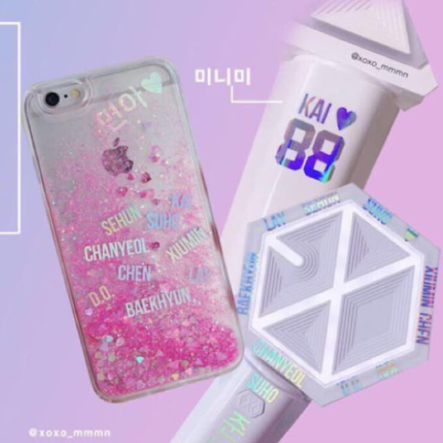 EXO - EXOホログラムステッカーBAEKHYUNの通販 by Be's shop|エクソ