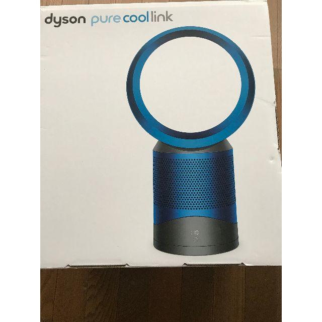 dyson pure cool link DP01IB 空気清浄機付きテーブルフ dyson pure cool link DP01IB 空気清浄機付きテーブルフ