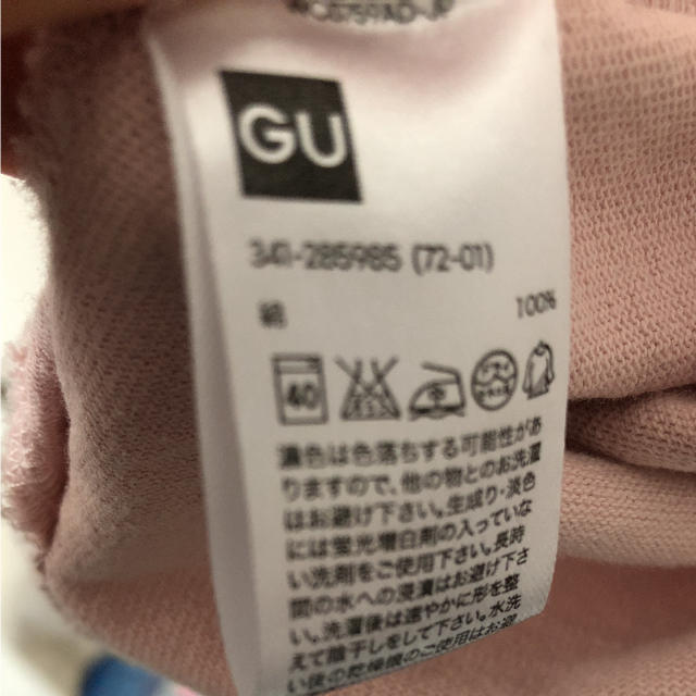 GU(ジーユー)のGU ビッグTシャツ メンズのトップス(Tシャツ/カットソー(半袖/袖なし))の商品写真