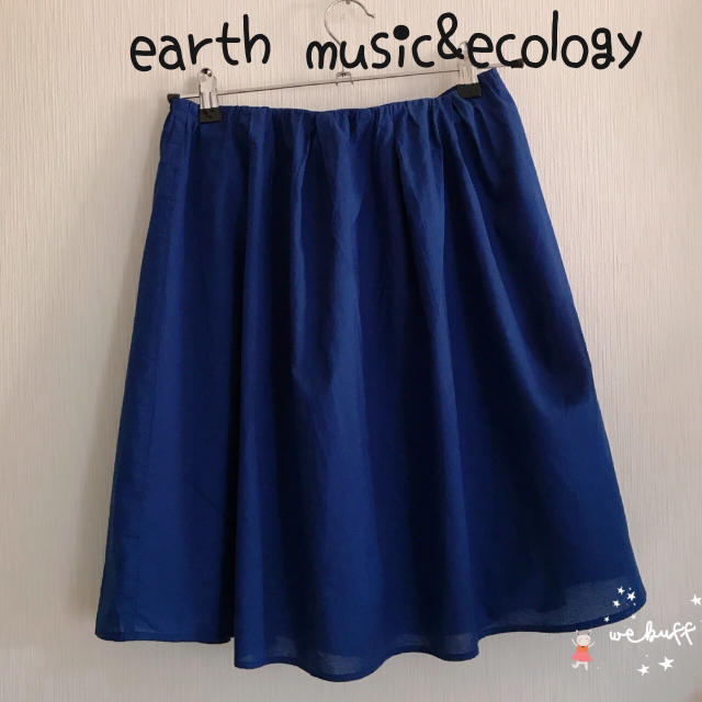 earth music & ecology(アースミュージックアンドエコロジー)のearth music&ecology♡春夏用 フレアスカート レディースのスカート(ひざ丈スカート)の商品写真