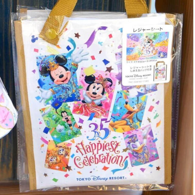 Disney ディズニーランド35周年 レジャーシートの通販 By Shellie May ディズニーならラクマ