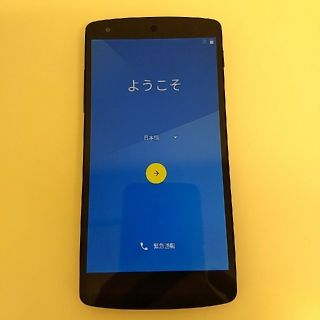 エルジーエレクトロニクス(LG Electronics)のnexus5 16GB LG-D821 ワイモバイル BLACK ジャンク(スマートフォン本体)