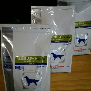 ロイヤルカナン(ROYAL CANIN)のmikekaeru様専用ﾛｲﾔﾙｶﾅﾝ 満腹感サポートスペシャル3kg×3袋(ペットフード)