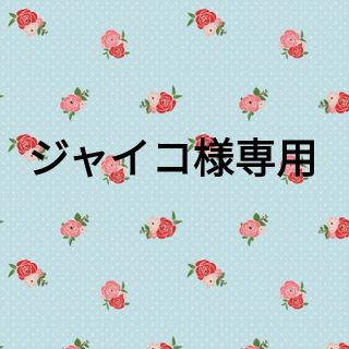 【未使用】トレンカ　80ﾃﾞﾆｰﾙ　3足セット(レギンス/スパッツ)