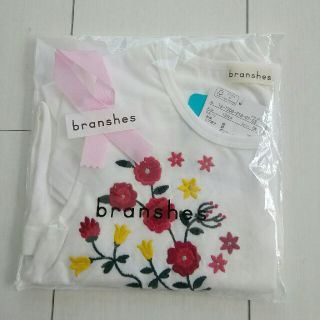 ブランシェス(Branshes)の【marbleさま専用】ブランシェスTシャツ130㎝(Tシャツ/カットソー)