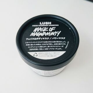 ラッシュ(LUSH)のラッシュ フェイス&ボディマスク パワーマスク (パック/フェイスマスク)