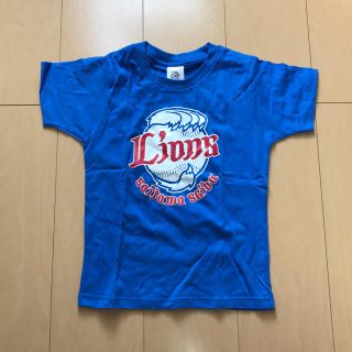 サイタマセイブライオンズ(埼玉西武ライオンズ)のライオンズ Tシャツ(応援グッズ)