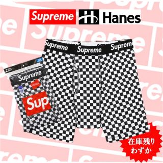 シュプリーム(Supreme)のSupreme Hanes ボクサーパンツ ギンガムチェック サイズS(ボクサーパンツ)