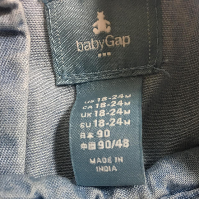 babyGAP(ベビーギャップ)の専用です。babygap 刺繍チュニックワンピース 18〜24m キッズ/ベビー/マタニティのキッズ服女の子用(90cm~)(ワンピース)の商品写真
