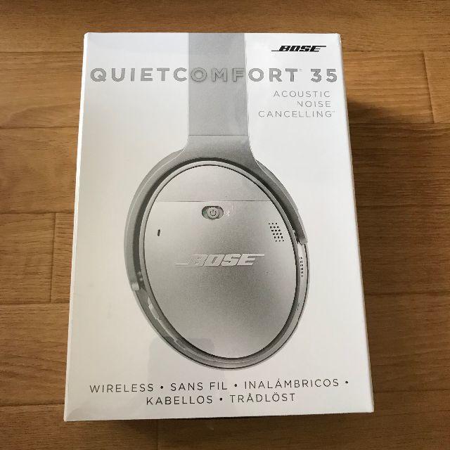 QuietComfort 35 wireless headphones シルバー