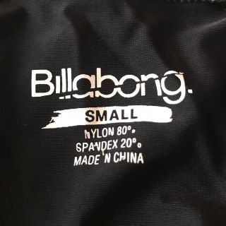 ビラボン(billabong)の#BILLABONGラッシュガード(水着)