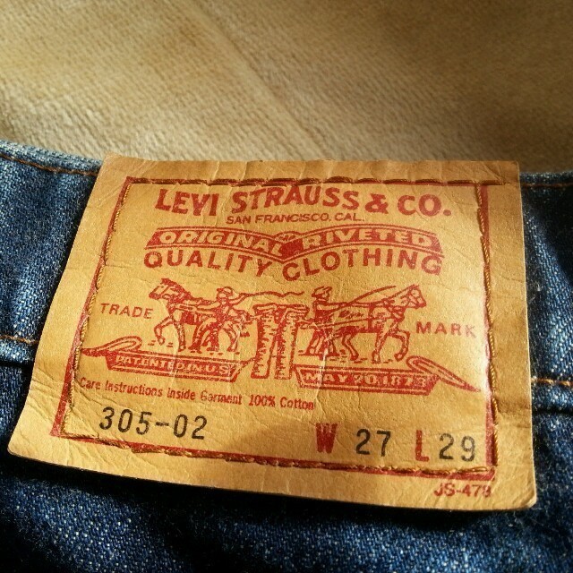 Levi's(リーバイス)のリーバイス  ロールアップデニム レディースのパンツ(デニム/ジーンズ)の商品写真