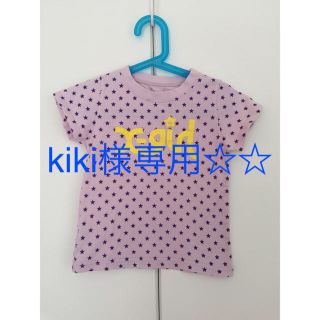 エックスガールステージス(X-girl Stages)のx-girl stages Tシャツ 5T(110cm)(Tシャツ/カットソー)