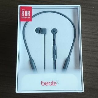 ビーツバイドクタードレ(Beats by Dr Dre)のbeats X 新品(ヘッドフォン/イヤフォン)