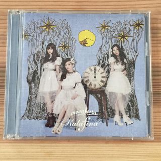 【Kalafina】moonfesta~ムーンフェスタ~ 初回生産限定盤A(アニメ)