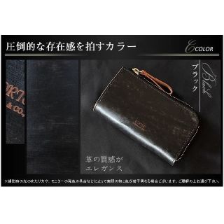 ポーター(PORTER)のレオ様専用 新品未使用 完売モデル PORTER FILM キーケース(キーケース)