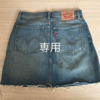 リーバイス(Levi's)のLevis ミニスカート 美品(ミニスカート)