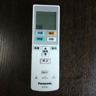 パナソニック(Panasonic)のパナソニック　エアコン　リモコン(エアコン)