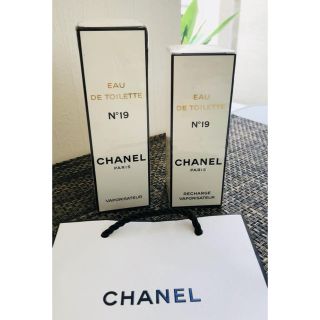 シャネル(CHANEL)のシャネル 19番 オードトワレ 2本セット(香水(女性用))