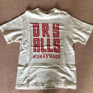 トゥエンティーフォーカラッツ(24karats)の送料込 human made tシャツ M dry alls(Tシャツ/カットソー(半袖/袖なし))