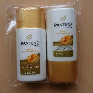 パンテーン(PANTENE)のPANTENE  シャンプー・コンディショナー(シャンプー)