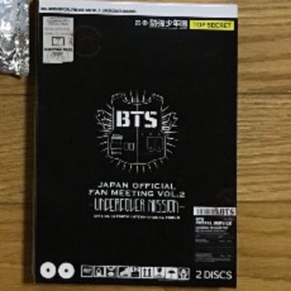 ボウダンショウネンダン(防弾少年団(BTS))の防弾少年団 数量限定 ペンミDVD(アイドルグッズ)