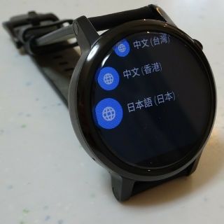 ワイア様専用　moto360 2nd GEN 42mm ステンベルト付(腕時計(デジタル))