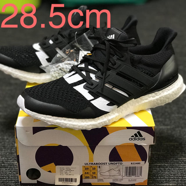 UNDEFEATED(アンディフィーテッド)のUNDEFEATED adidas ULTRABOOST size:28.5 黒 メンズの靴/シューズ(スニーカー)の商品写真