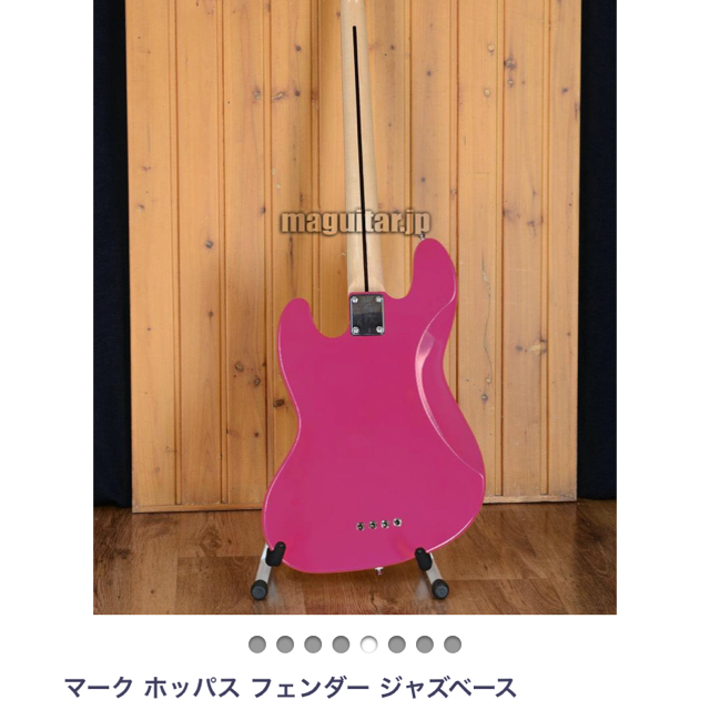 Fender(フェンダー)のお取り置き中 楽器のベース(エレキベース)の商品写真